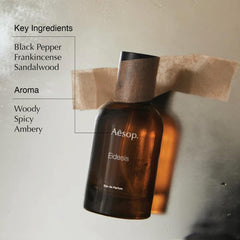 Aesop Eidesis amber-hued glass conveys warm ambience for evenings