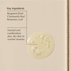Aesop Fabulous Face Cleanser with bergamot rind and chamomile.