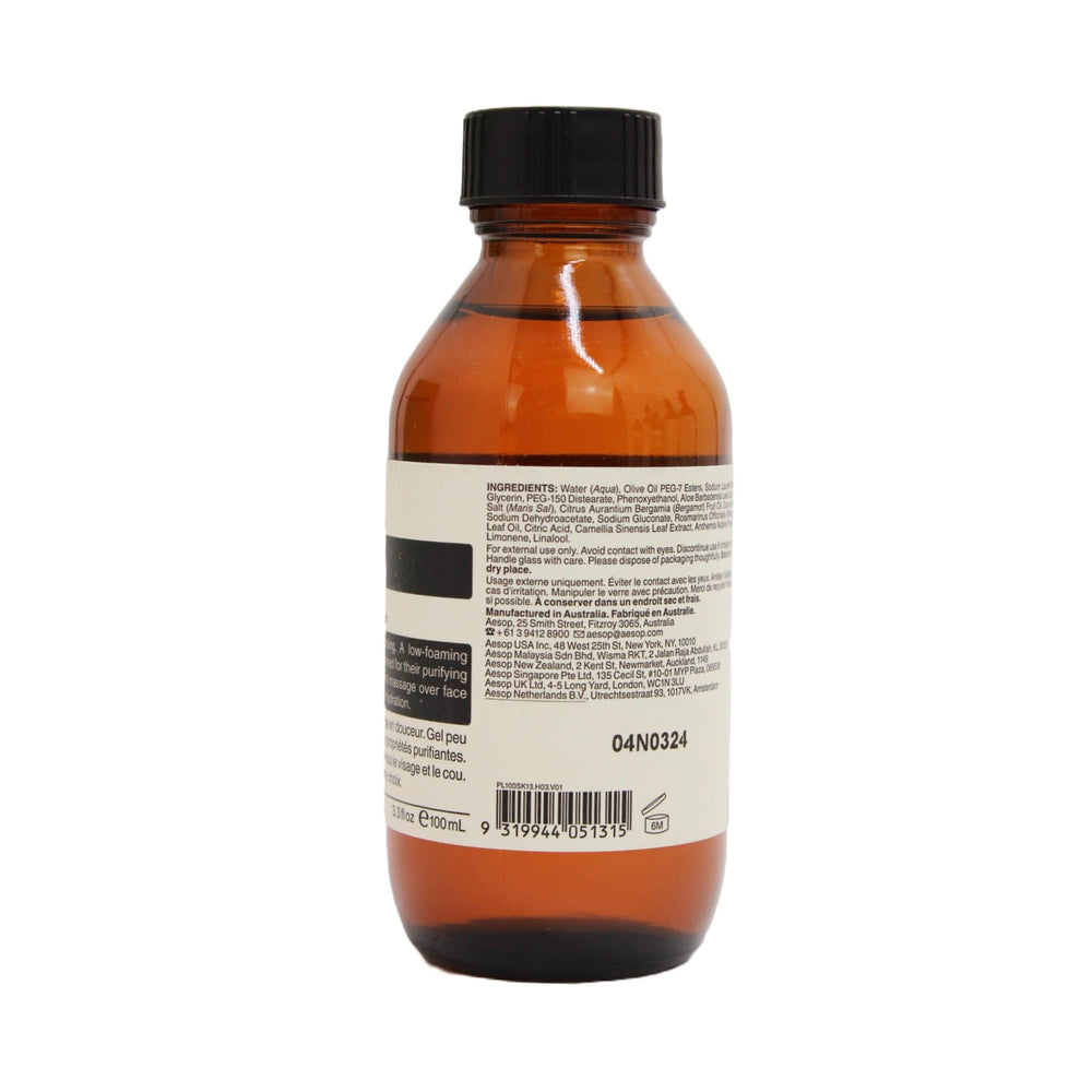 Aesop Fabulous Face Cleanser pump dispensing for easy use.