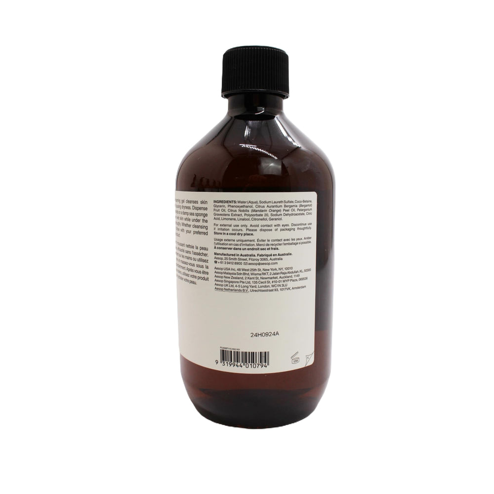 Aesop ingredients close-up showing geranium leaf, mandarin rind, bergamot rind for a vibrant aroma