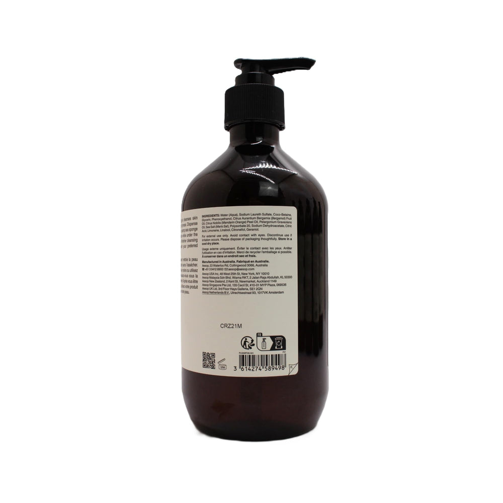Aesop Geranium Leaf Body Cleanser recycled plastic bottle supports sustainability