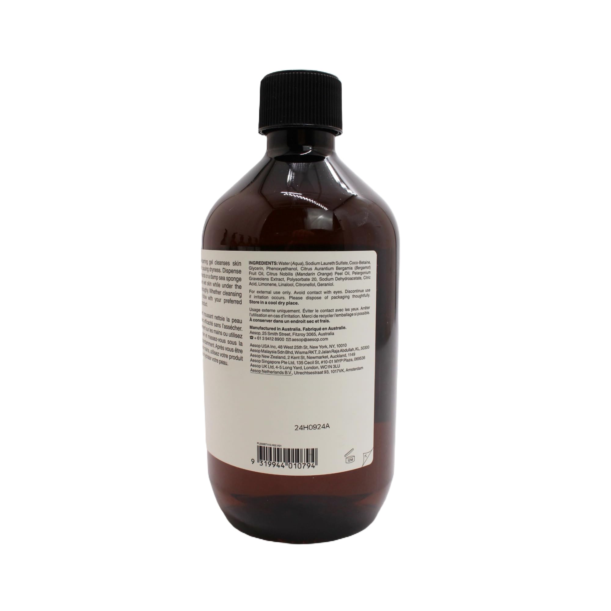 Aesop Geranium Leaf refill foam lather during shower