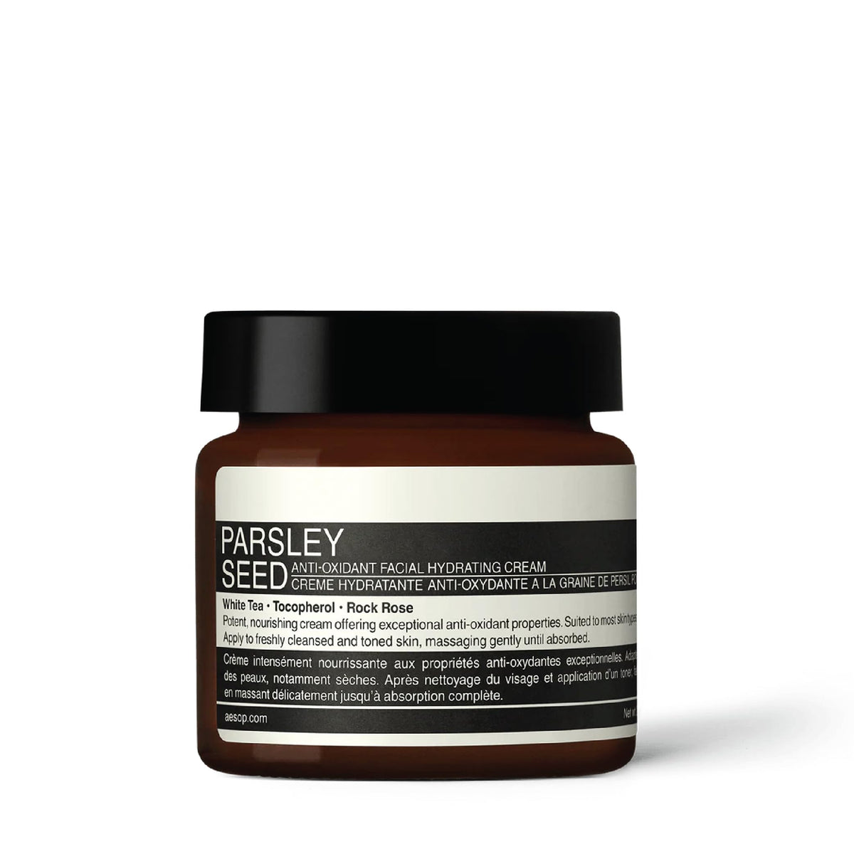 Aesop Parsley Seed Cream jar closeup for soothing hydration.
