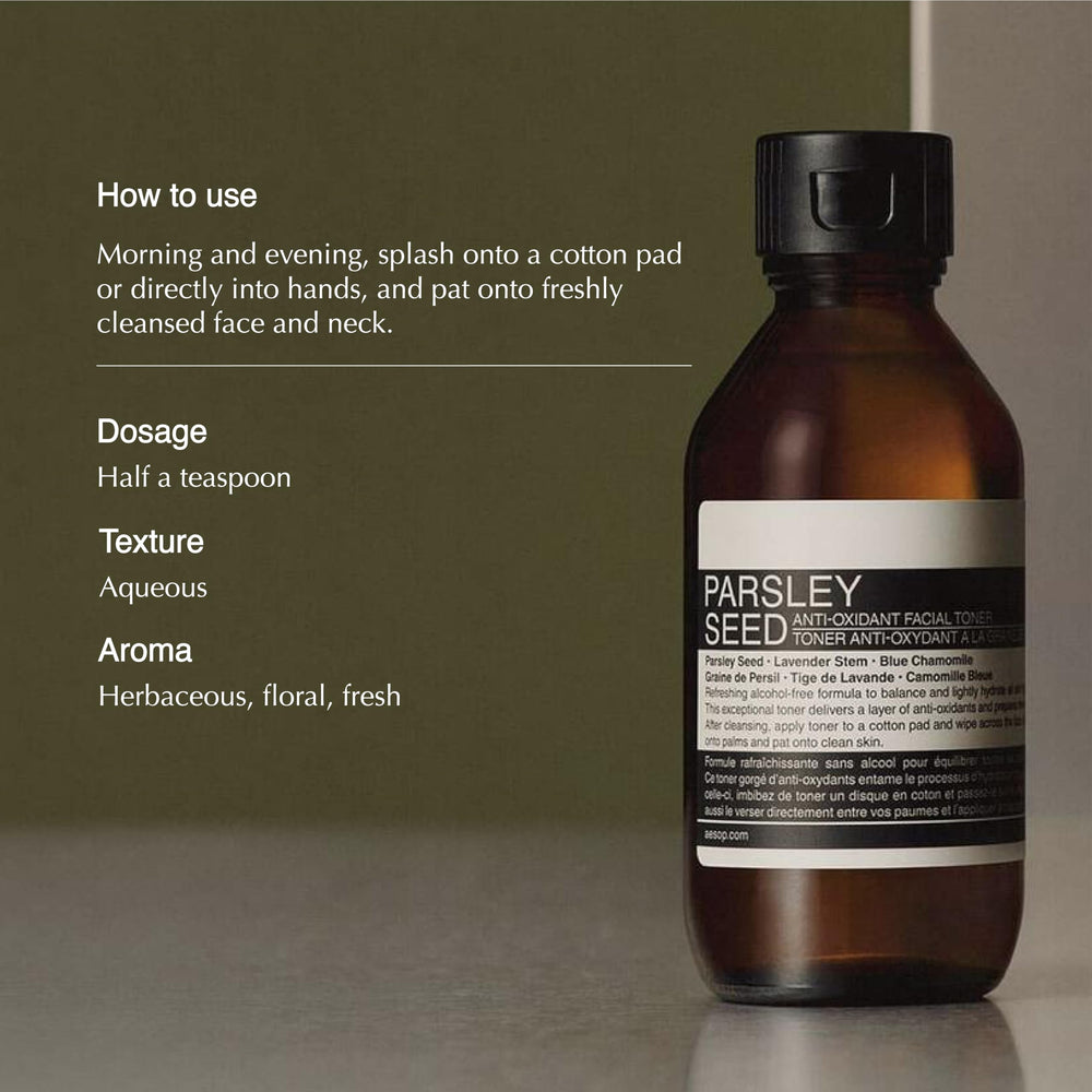 Aesop Parsley Seed Toner dispenser close-up for gentle, prep-ready skin.