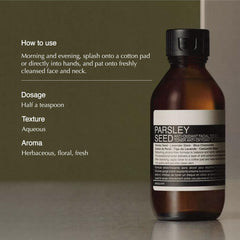 Aesop Parsley Seed Toner dispenser close-up for gentle, prep-ready skin.