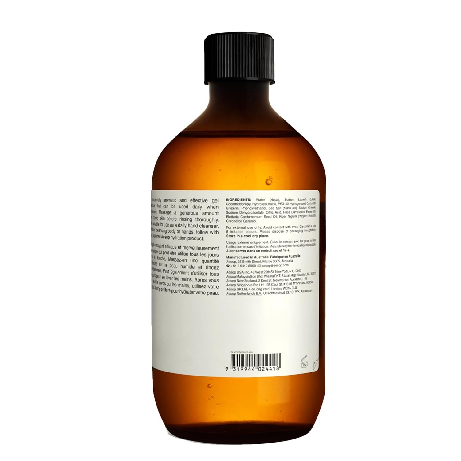 Aesop recycled plastic bottle focus illustrating sustainability commitment.