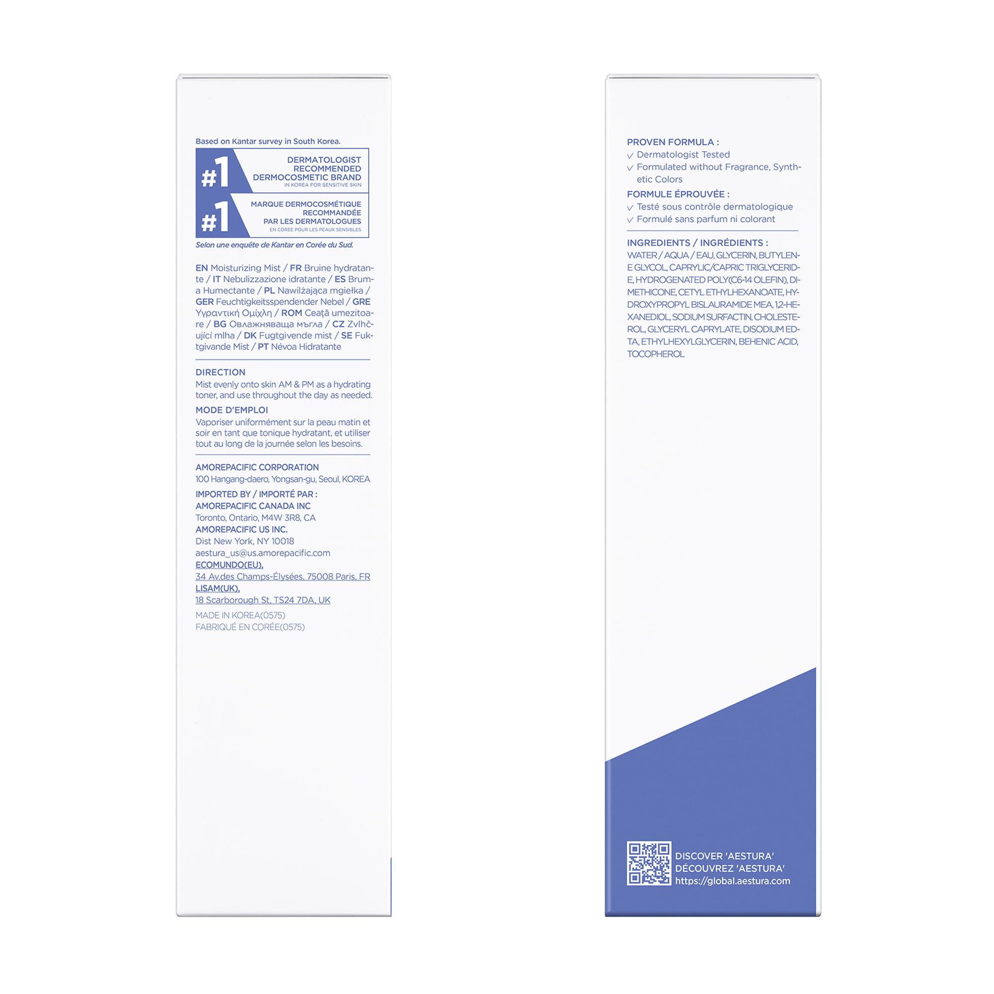 120ml travel-friendly size of AESTURA ATOBARRIER365 ceramide mist