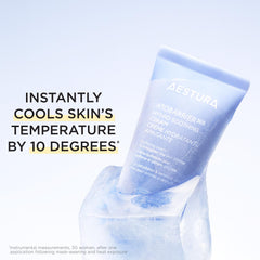 Application closeup of AESTURA gel cream soothing upon contact