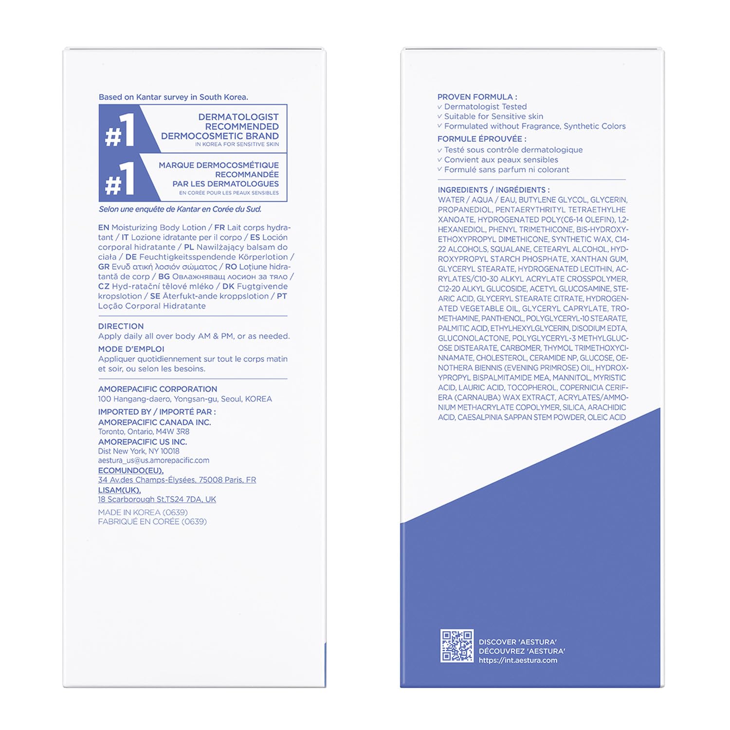 AESTURA ATOBARRIER365 hands applying body lotion on skin.
