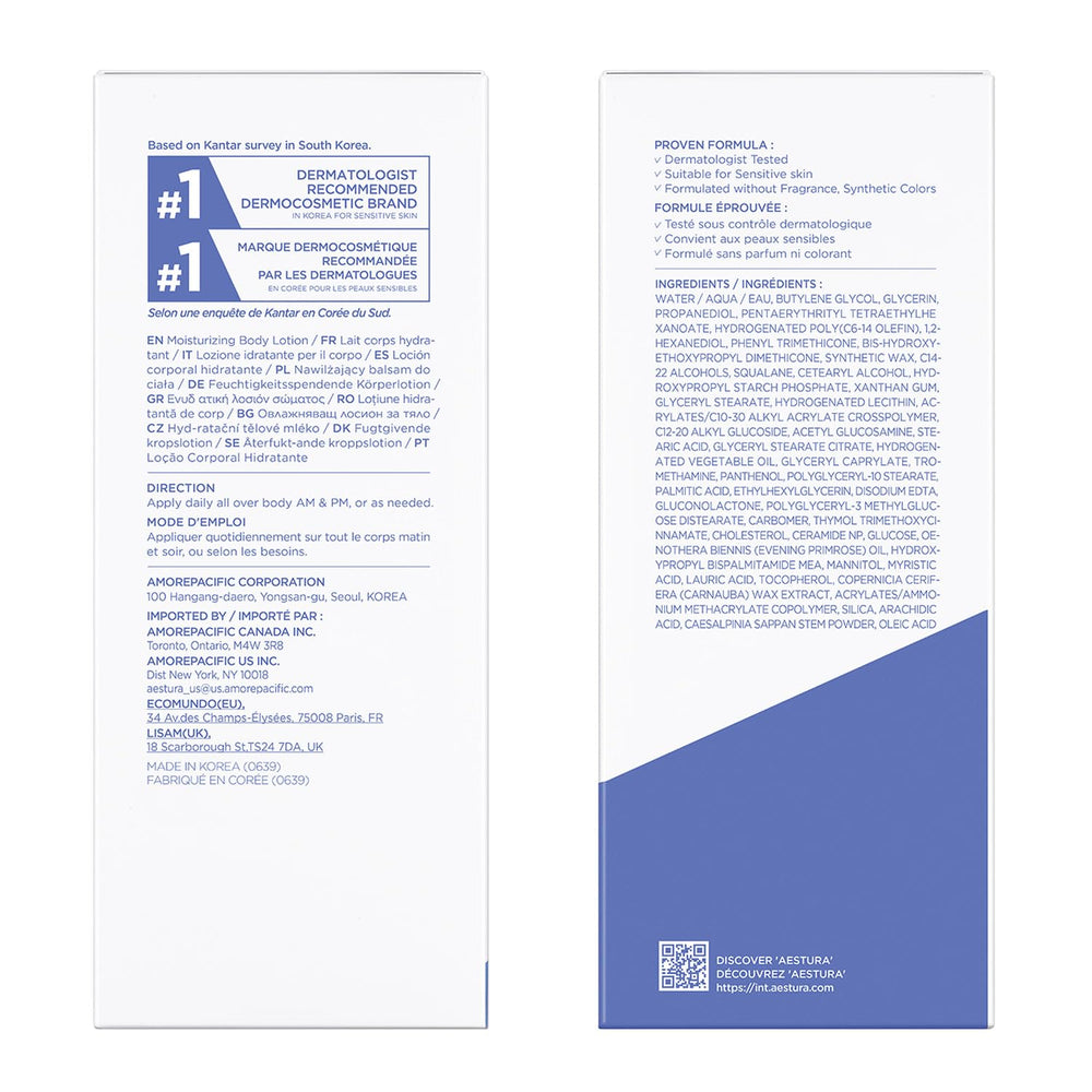 AESTURA ATOBARRIER365 hands applying body lotion on skin.