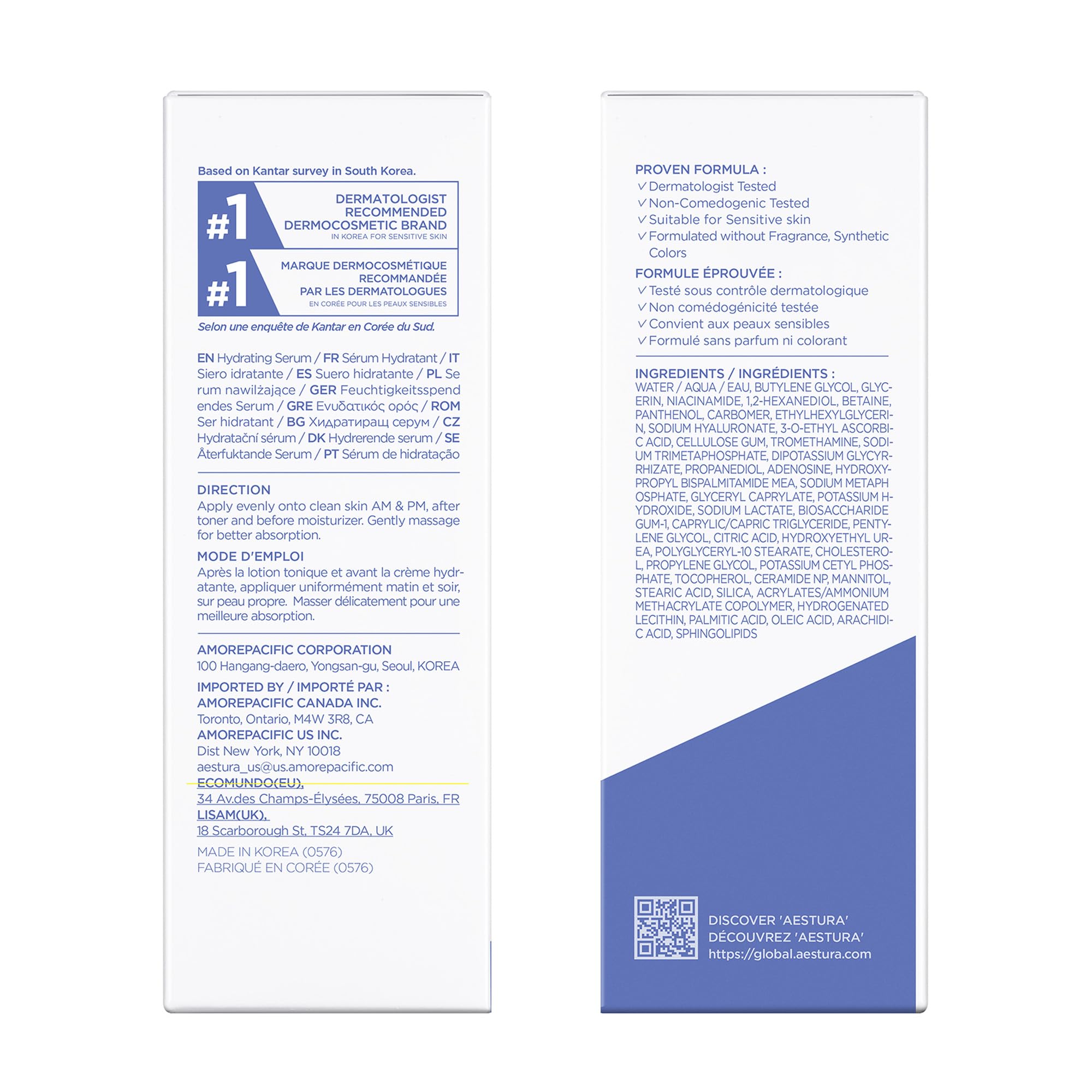 AESTURA ATOBARRIER365 travel-size 30ml bottle.