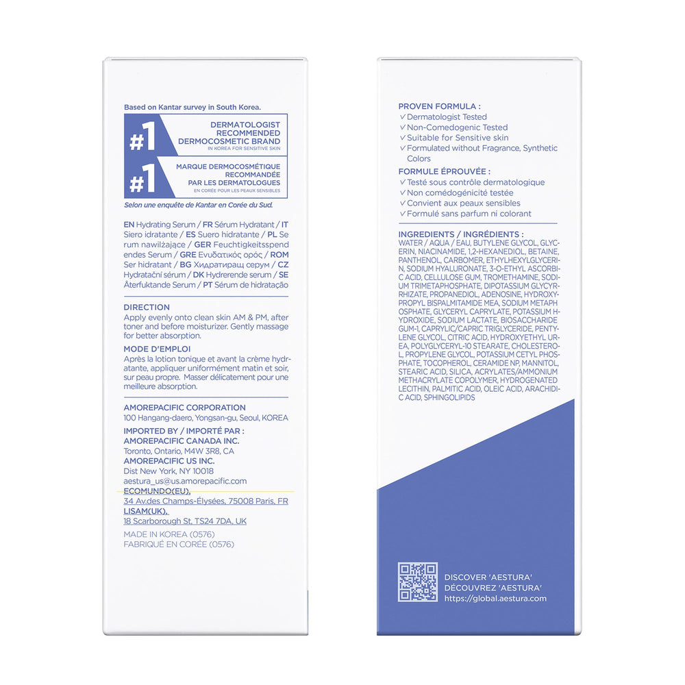 AESTURA ATOBARRIER365 travel-size 30ml bottle.