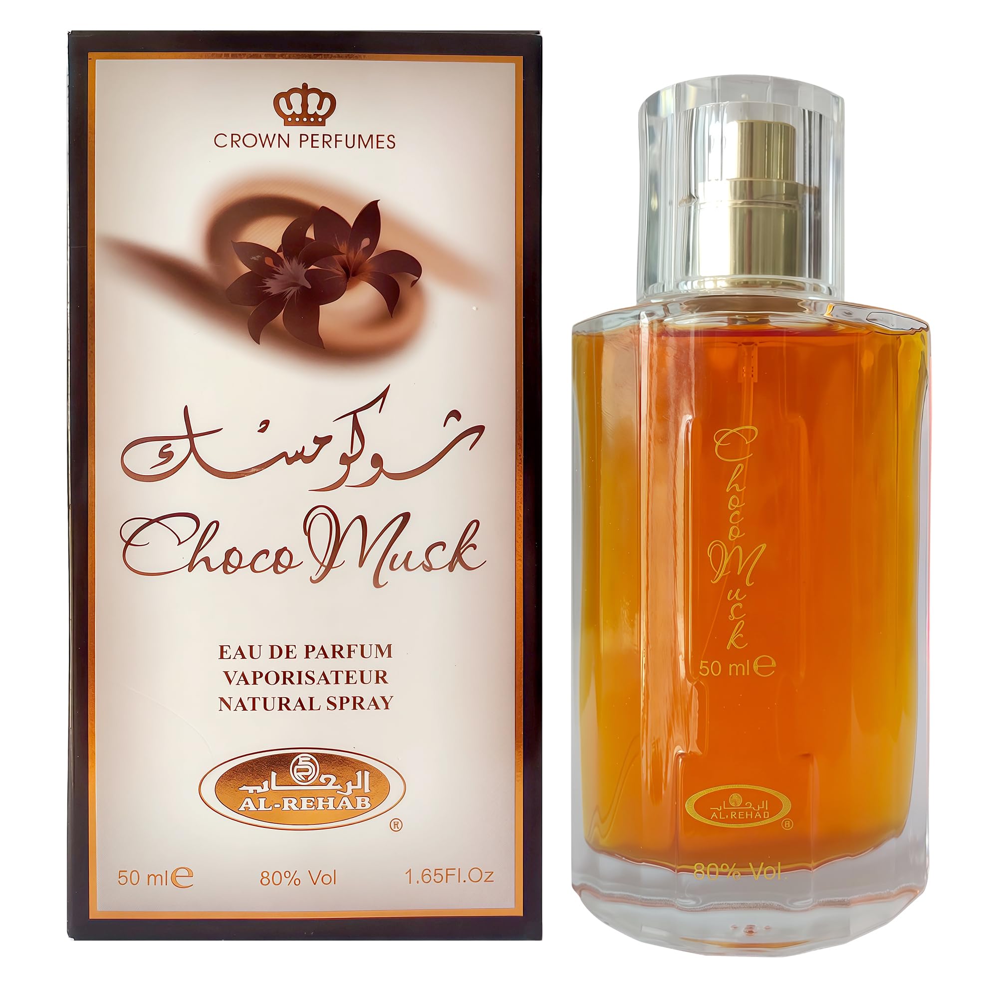 AFLUXE Choco Musk bottle front view showcasing rich chocolate and musk fragrance.