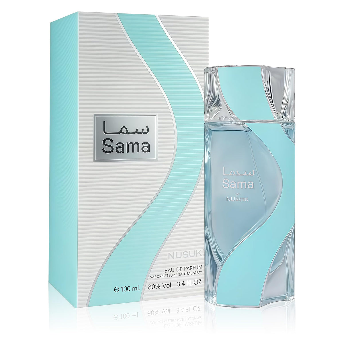 AFLUXE Sama bottle front view, premium design for versatile daily wear.