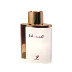 Afnan Inara White cap close-up showing premium finish and design.