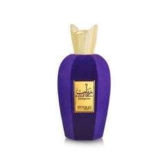 Afnan Zimaya Rabab Gem nozzle closeup highlighting a luxurious scent profile