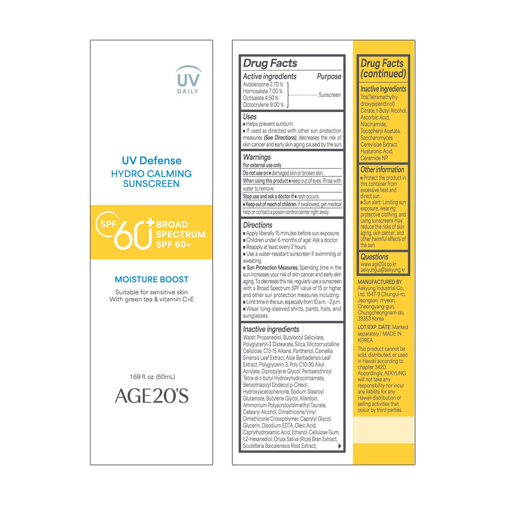 AGE 20's UV Defense tested on sensitive skin for gentle daily protection