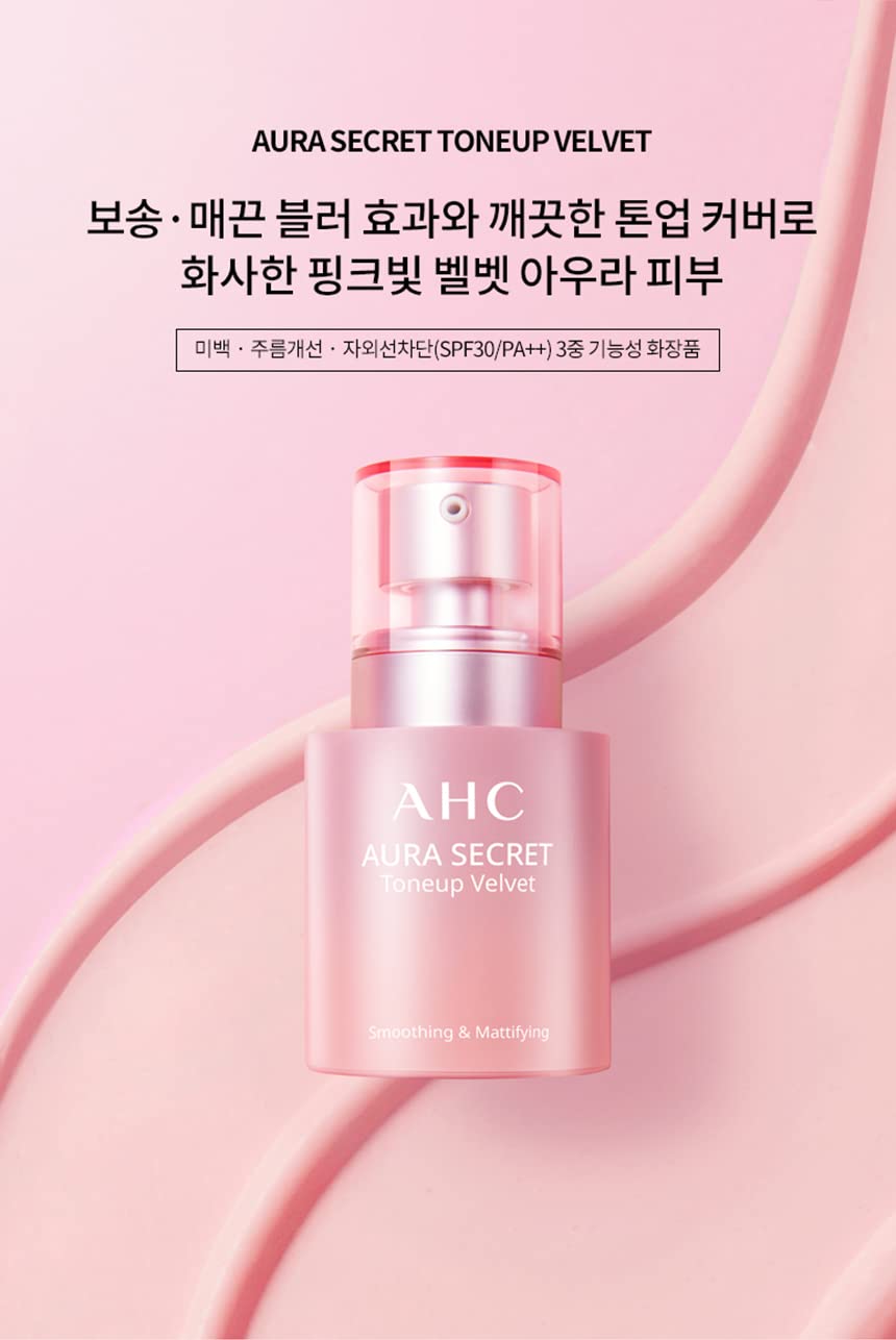 AHC Aura Secret Tone Up Cream packaging image featuring premium design.