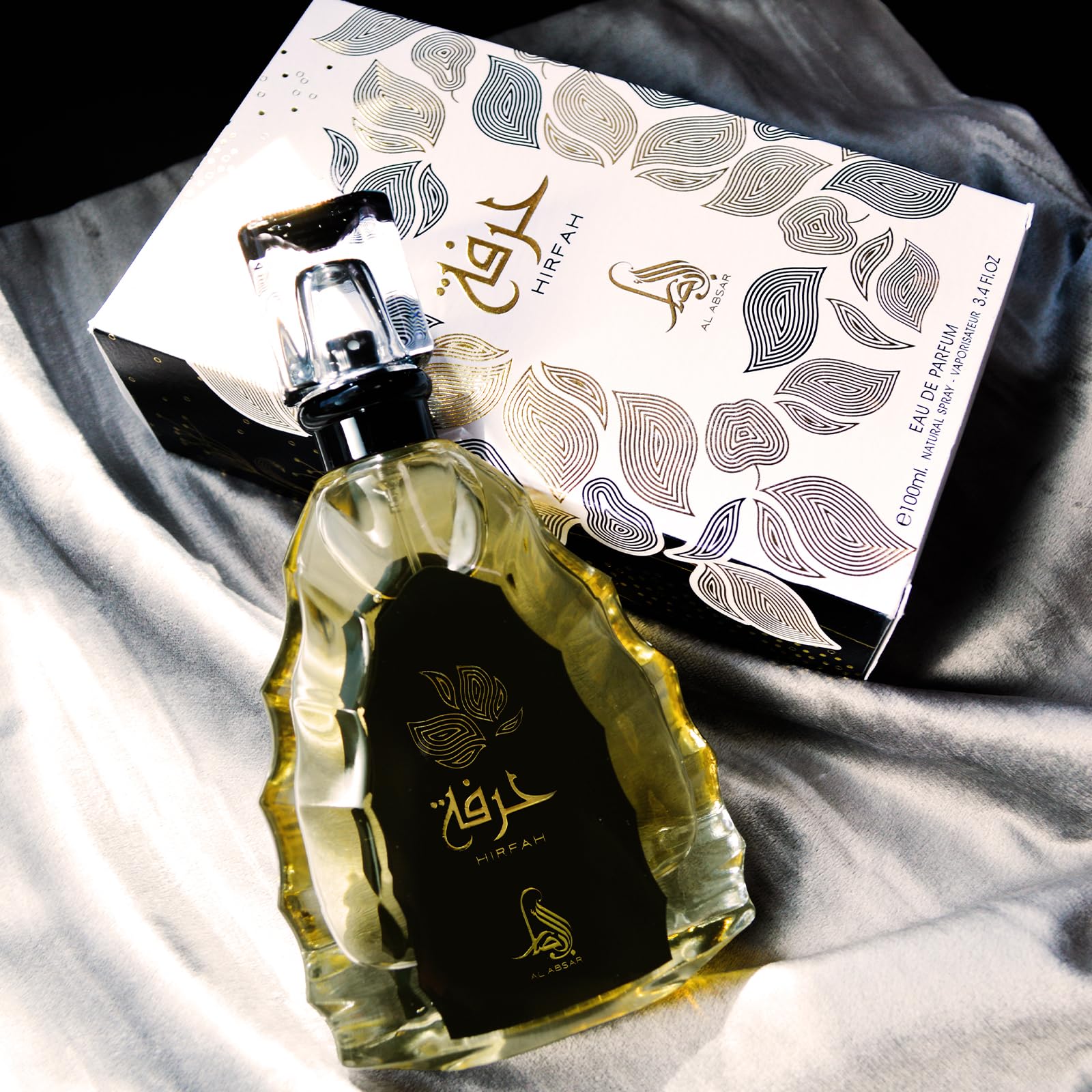 Al Absar Hirfah packaging display suggesting a premium gift option.