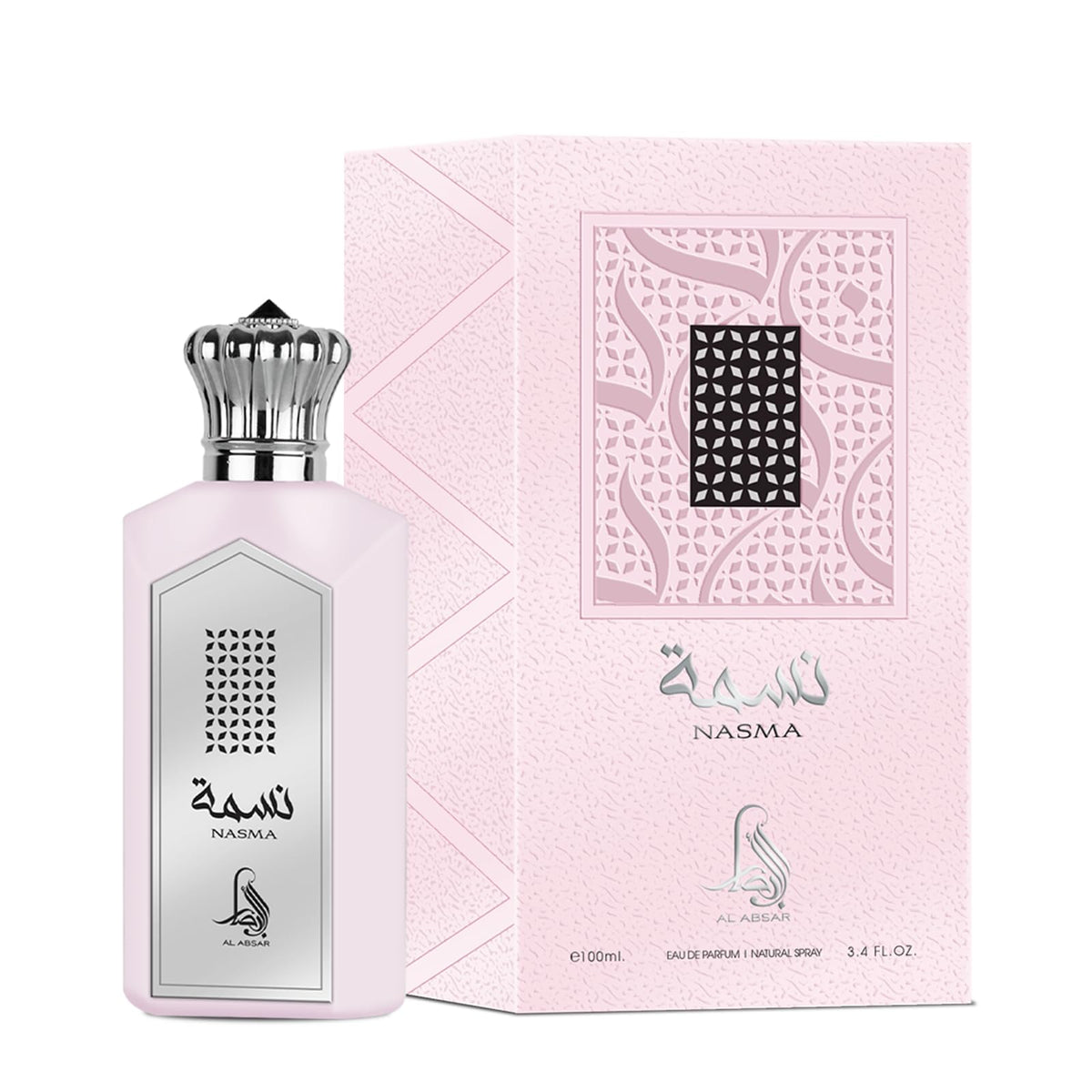 Al Absar Nasma perfume bottle on a vanity for daily freshness and confidence.