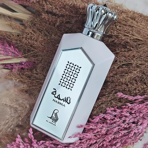 Al Absar Nasma perfume on display, elegant fragrance for day or night wear.