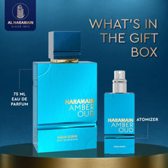 Al Haramain Amber Oud EDP fruity heart close-up highlighting melon and pineapple.