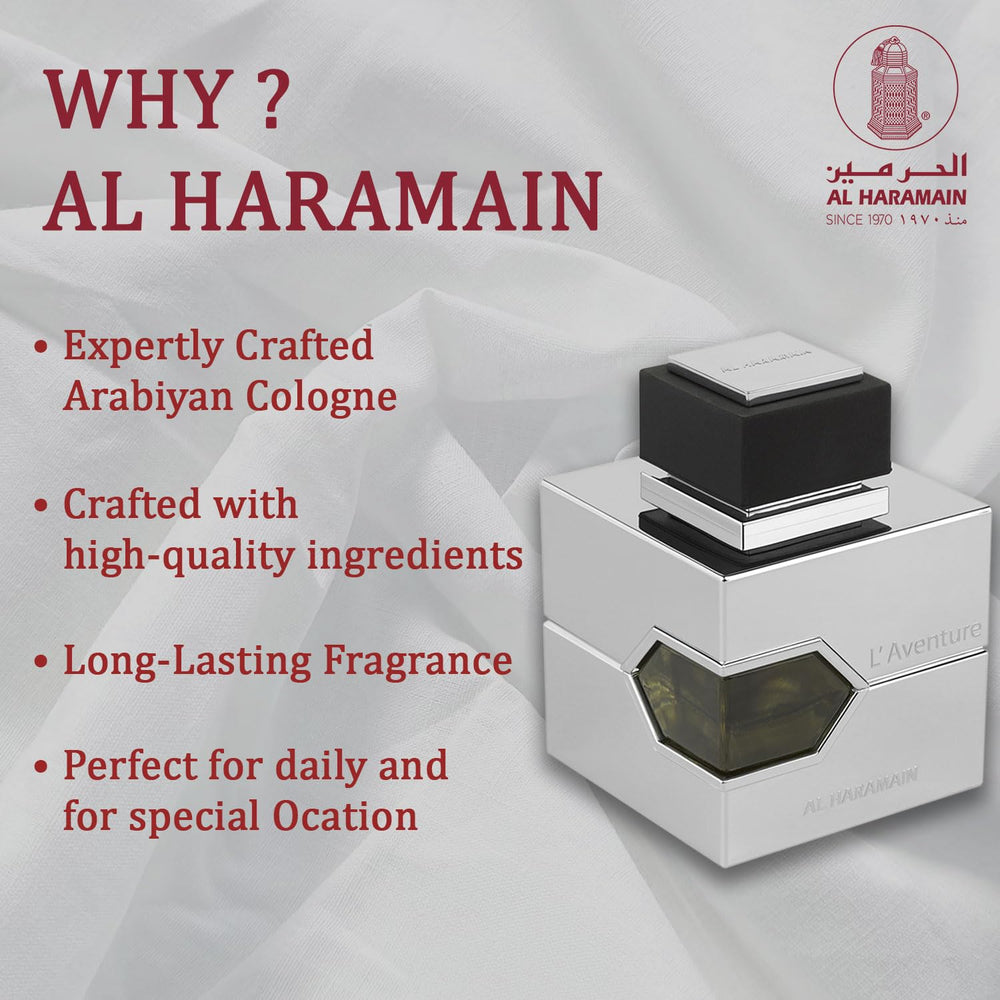 Al Haramain L'aventure tester display inviting fragrance exploration