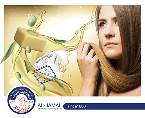 Al-Jamal handmade soap close-up, rich lather from virgin olive oil.