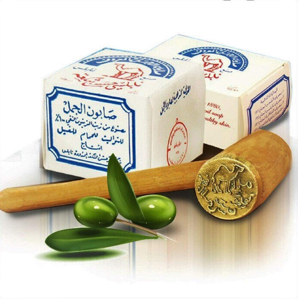 Al-Jamal packaged soap display, elegant care for daily routines.