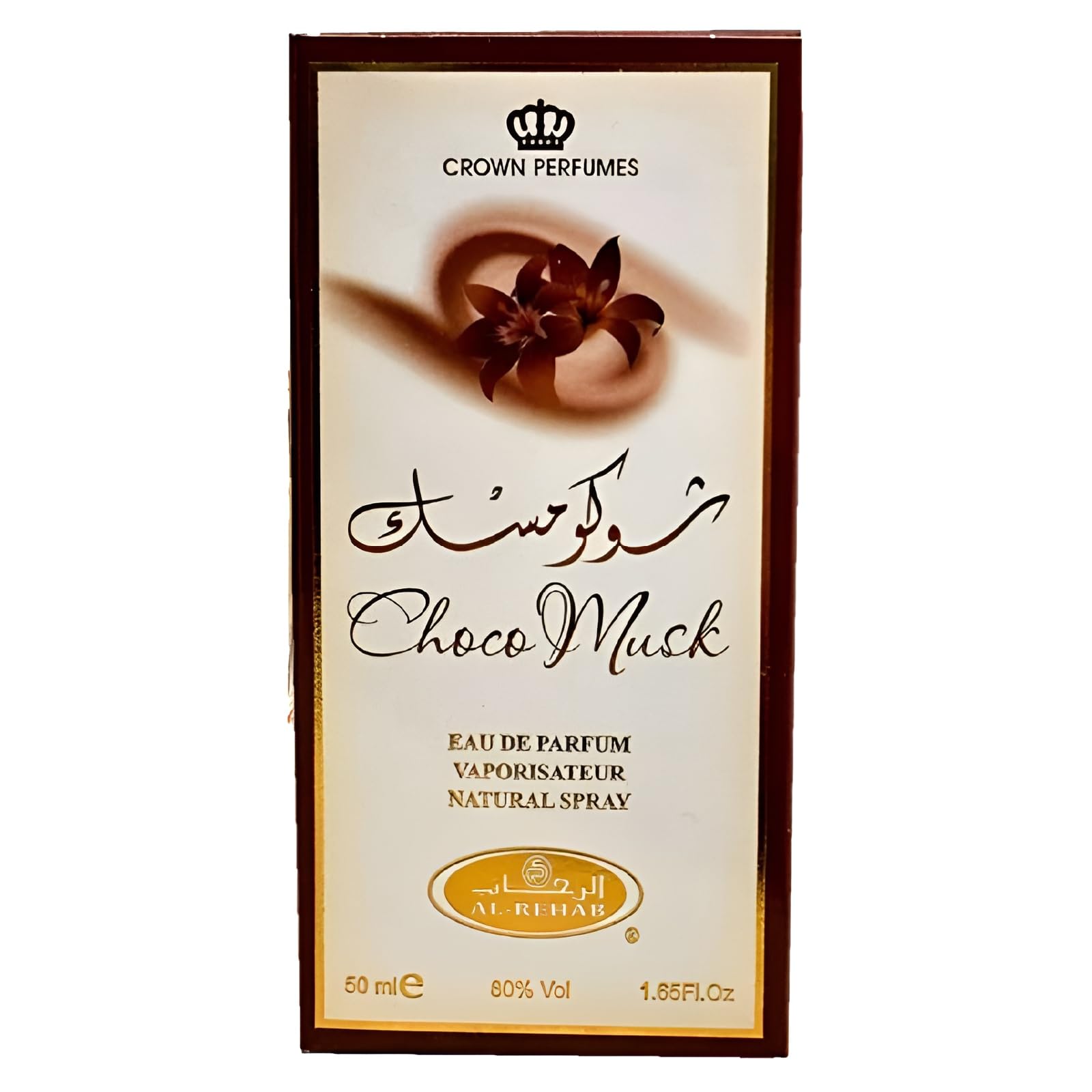 Al-Rehab Choco Musk hero shot suggests elegant, cozy evenings.