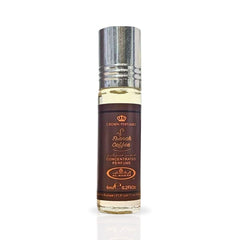 Al-Rehab French Coffee top notes image highlights cocoa, sugar, and caramel.