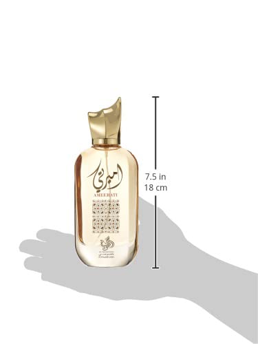 Al Wataniah Ameerati display-ready bottle invites exploration of citrus and musk