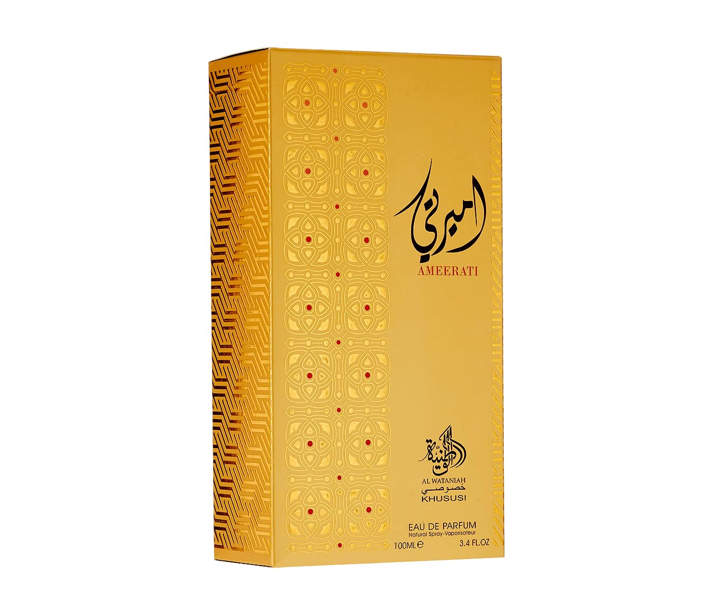 Al Wataniah Ameerati packaging hints at luxury and everyday versatility