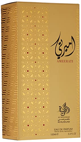 Al Wataniah Ameerati spray captures woody notes for lasting aroma throughout the day