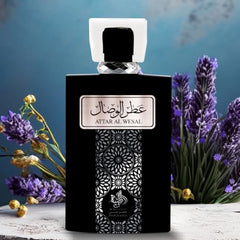 Al Wataniah Attar Al Wesal close-up label for premium scent cues.