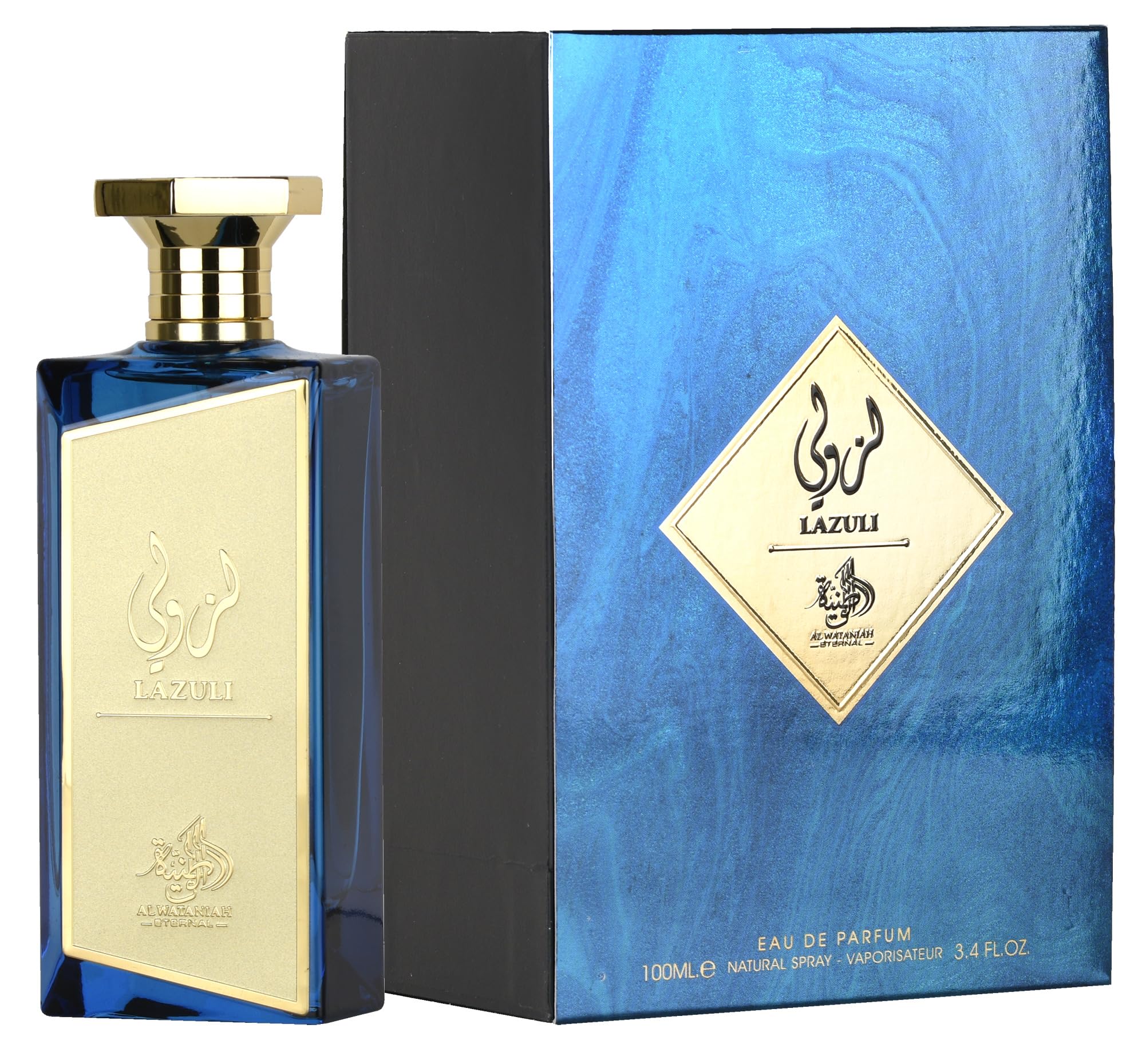 Al Wataniah Eternal Perfume Lazuli bottle showcases premium fragrance for daily elegance