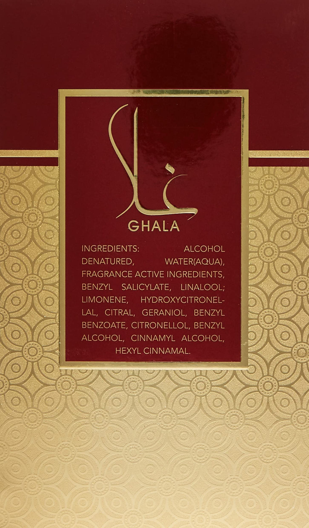 Close-up of Al Wataniah Ghala flacon in frosted glass for premium occasions