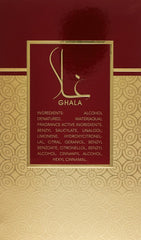 Close-up of Al Wataniah Ghala flacon in frosted glass for premium occasions