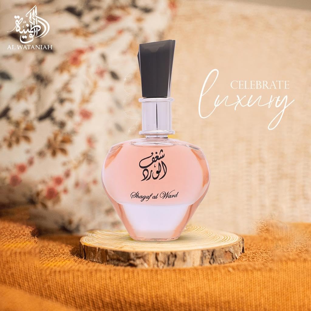 Al Wataniah Shagaf Al Ward packaging shot, easy to present as a thoughtful gift.