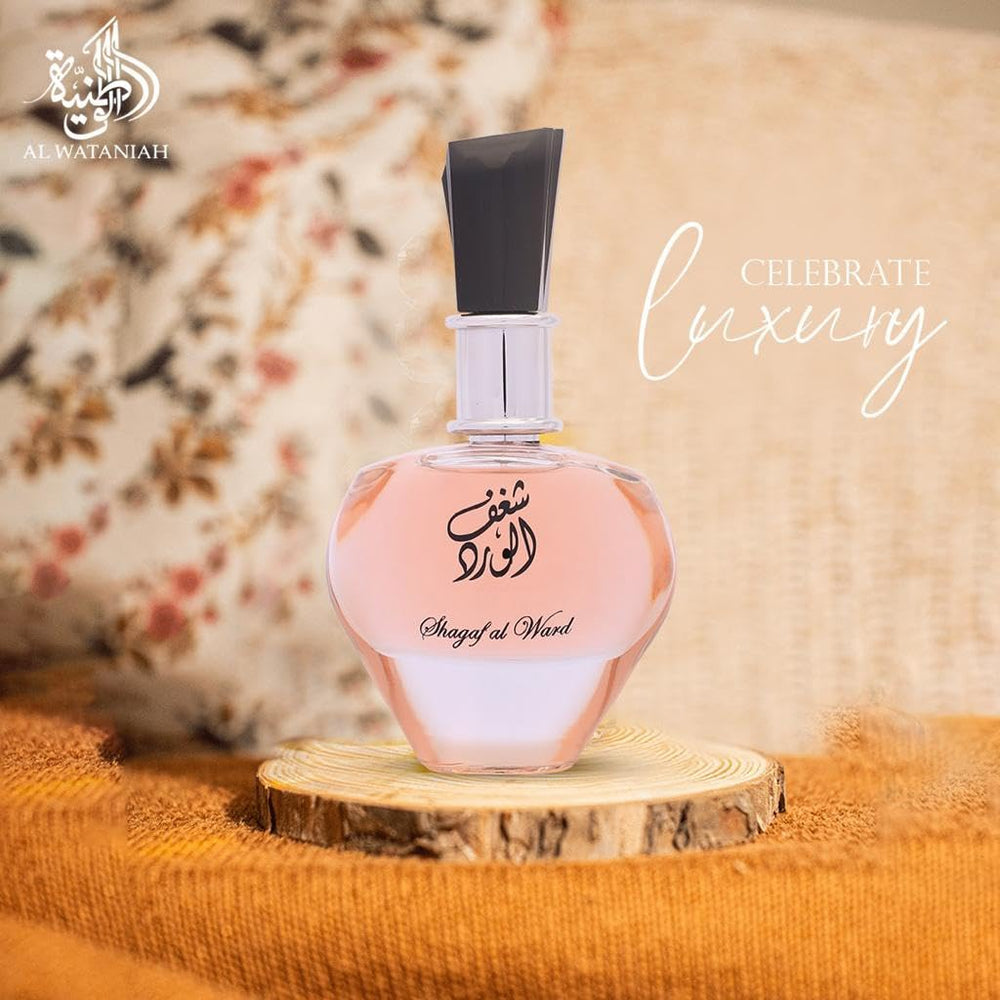 Al Wataniah Shagaf Al Ward packaging shot, easy to present as a thoughtful gift.
