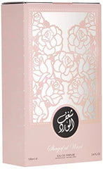 Al Wataniah Shagaf Al Ward bottle, rose-amber warmth, perfect for evening charm.