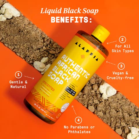 Alaffia Authentic African Black Soap bathroom-set evokes a simple, natural cleansing routine.