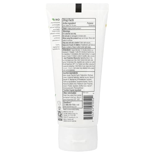 Alba Botanica Sheer Mineral Sunscreen Lotion texture close-up showing lightweight, non-greasy feel