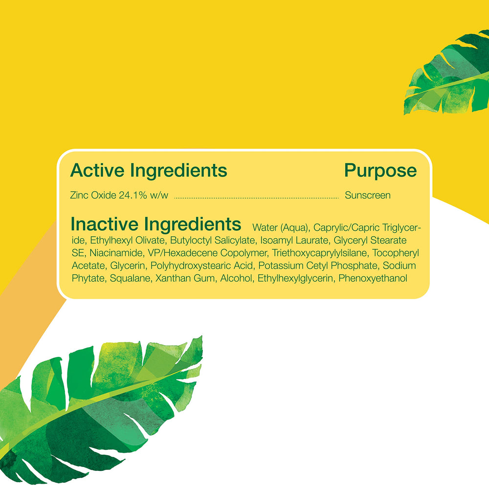 Alba Botanica sunscreen lotion packaging cap opened for easy application