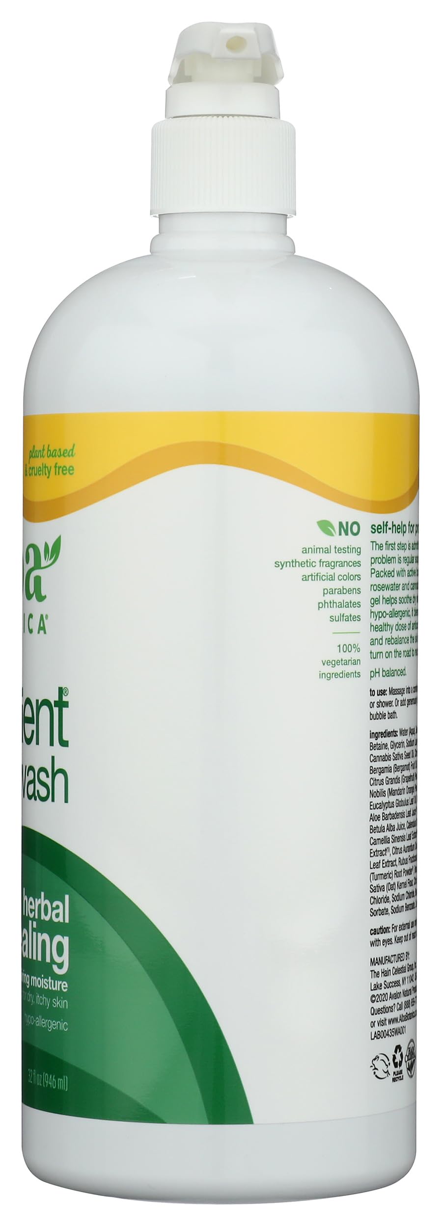 Alba Botanica Very Emollient Bath Gel oatmeal-ingredient shot emphasizes soothing texture.