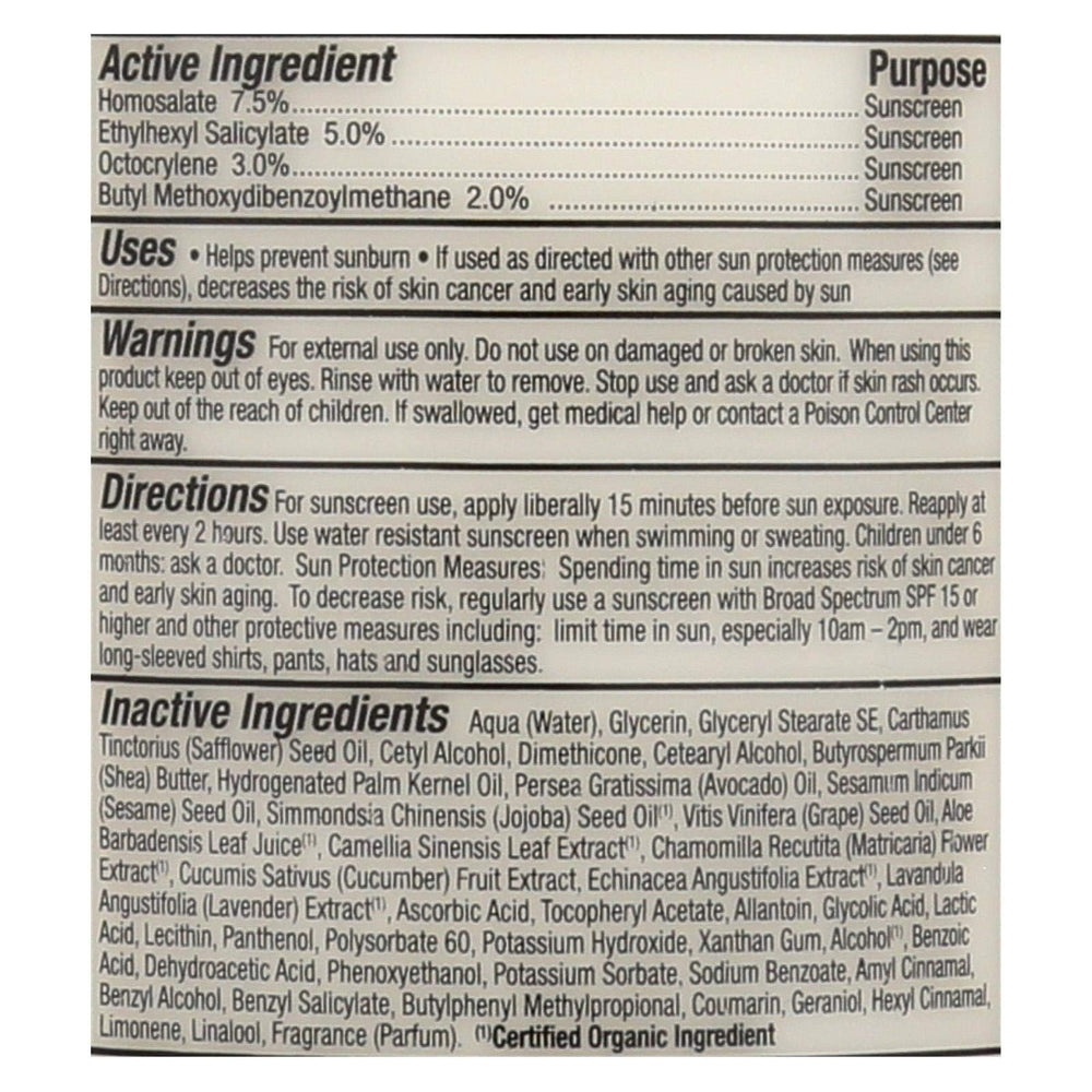 Alba Botanica Very Emollient Body Lotion SPF 15 hand-application demonstrates smooth hydration.