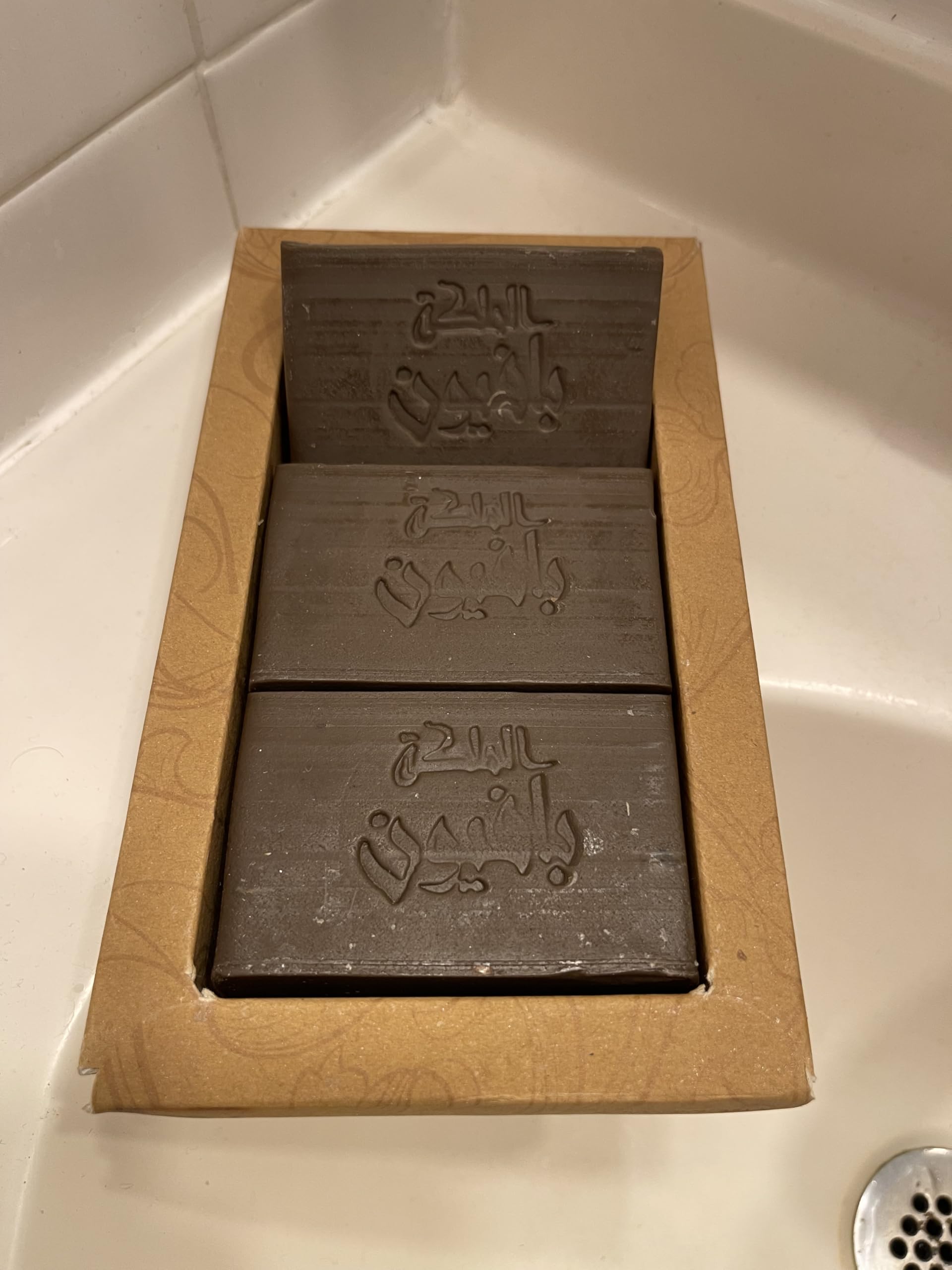 Aleppo Soap olive oil moisturizing formula provides gentle hydration for skin.