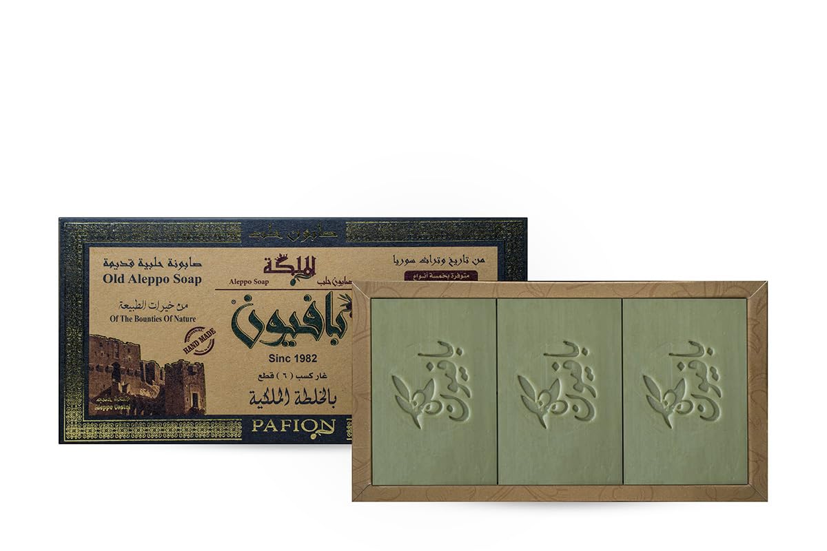 Aleppo Soap original with oud-amber scent, rich in olive oil for daily cleansing.