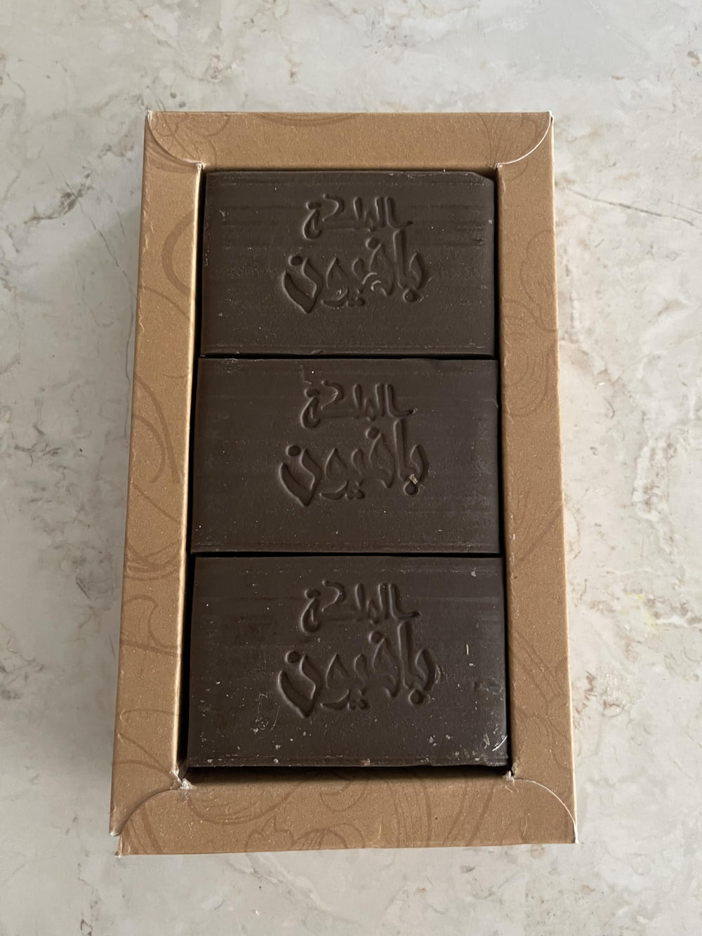 Aleppo Soap pack of three 150g bars for lasting fragrance and value.