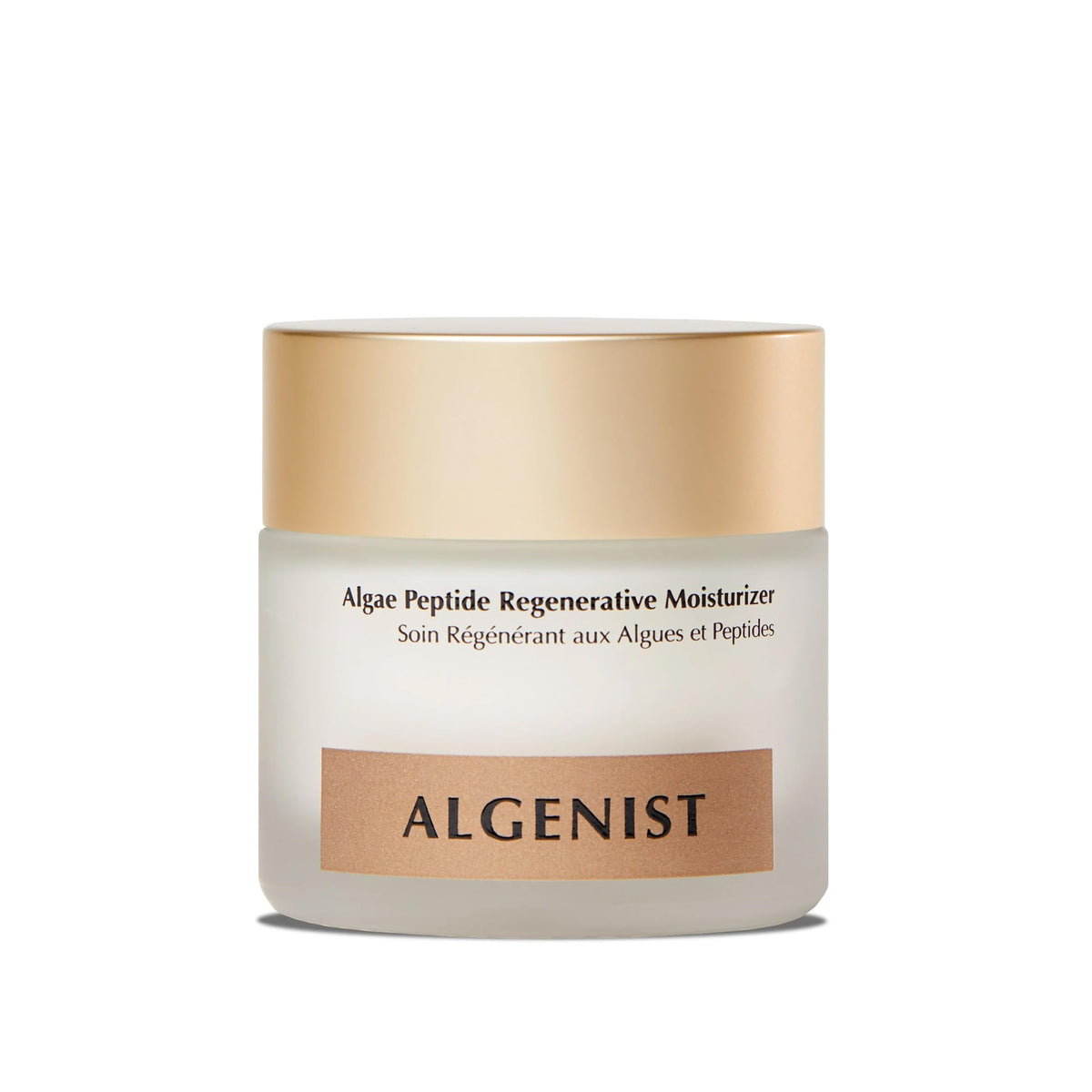 Algenist bottle with pump showing easy dispensing for daily hydration